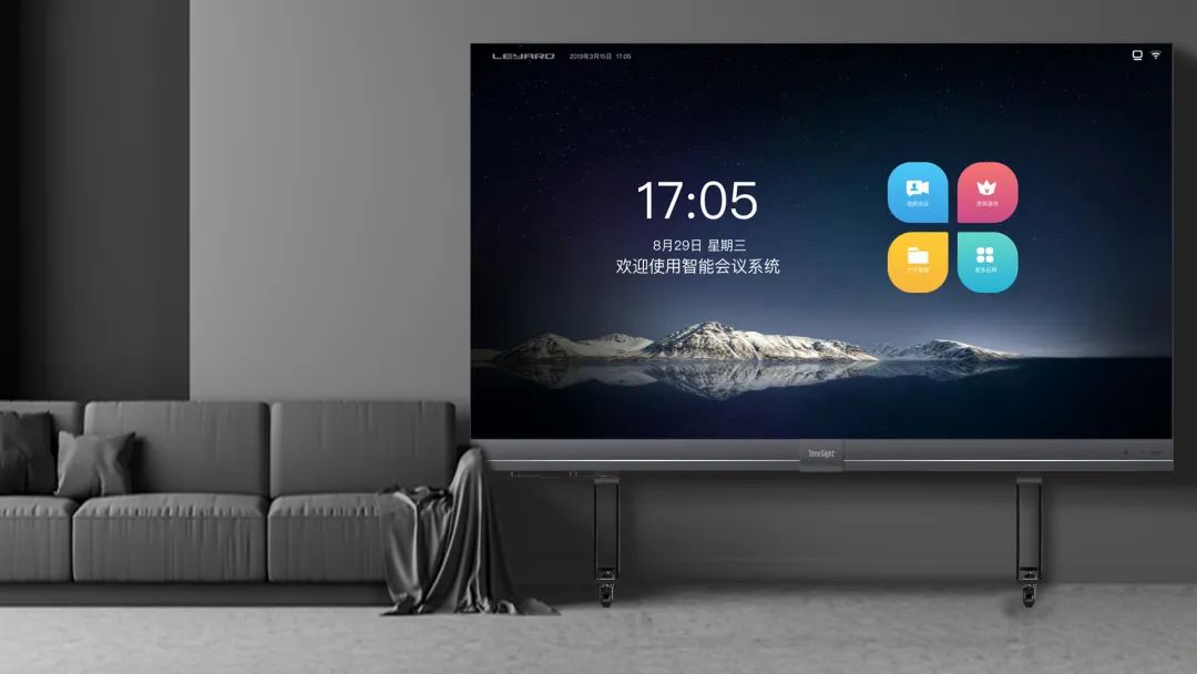 2022 LED一体机市占率发布 K8凯发行业领先