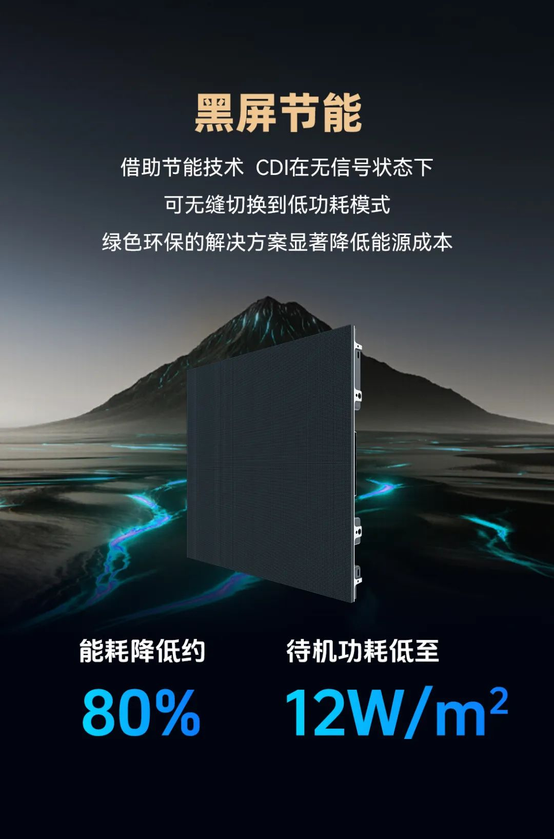 K8凯发CDI系列产品