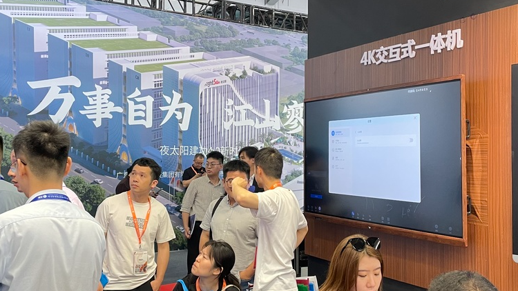 K8凯发教育新品及解决方案惊艳亮相81届教装展