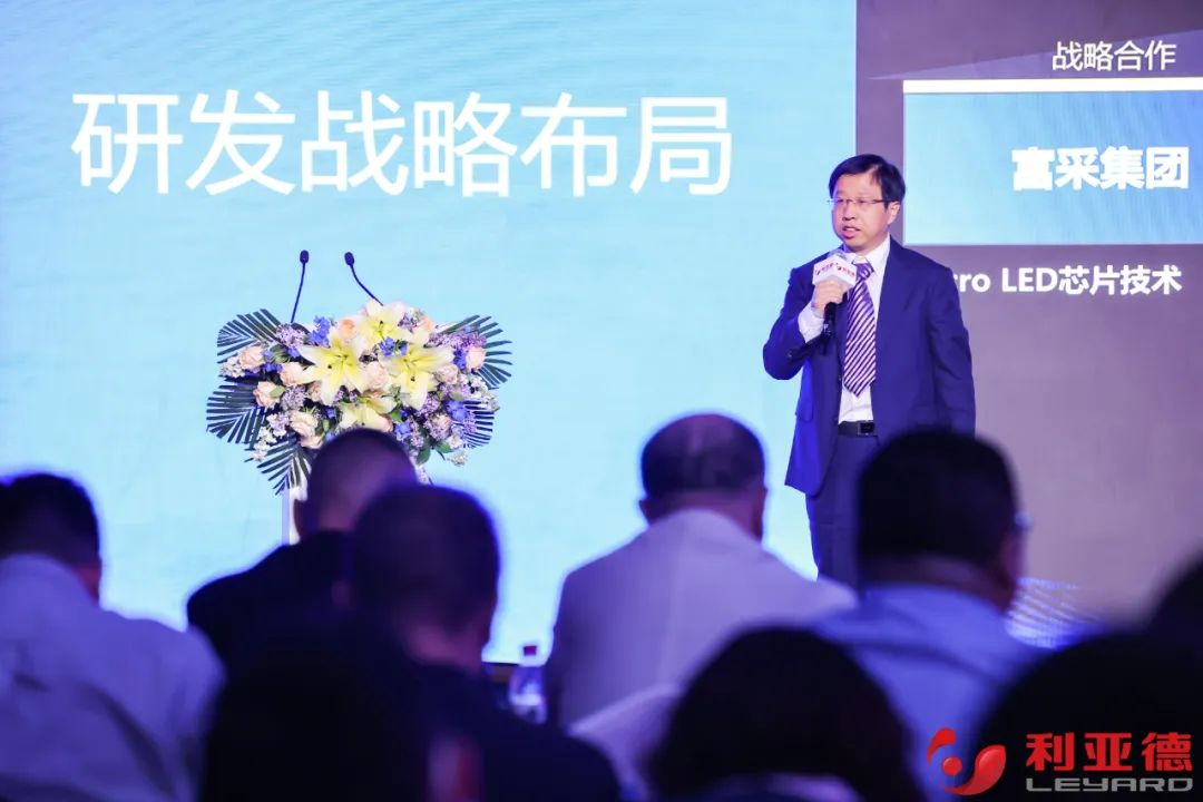 聚势而强 乘势而上 | K8凯发集团业绩说明会暨战略发布会成功举办