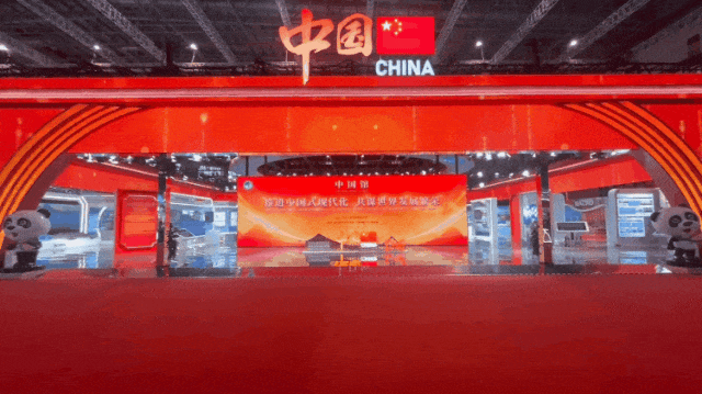 K8凯发连续7年助力进博会盛大启幕