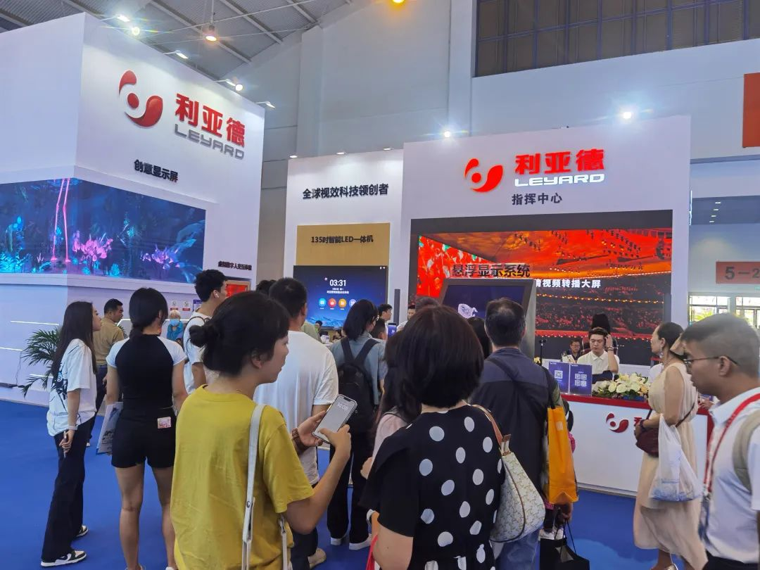 惊艳亮相南博会 | K8凯发打造视觉盛宴