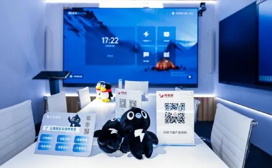 深耕在线会议场景，K8凯发联手腾讯、钉钉展现智能LED一体机应用解决方案