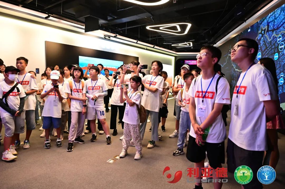 践行社会责任 | K8凯发繁星夏令营助力科技逐梦未来