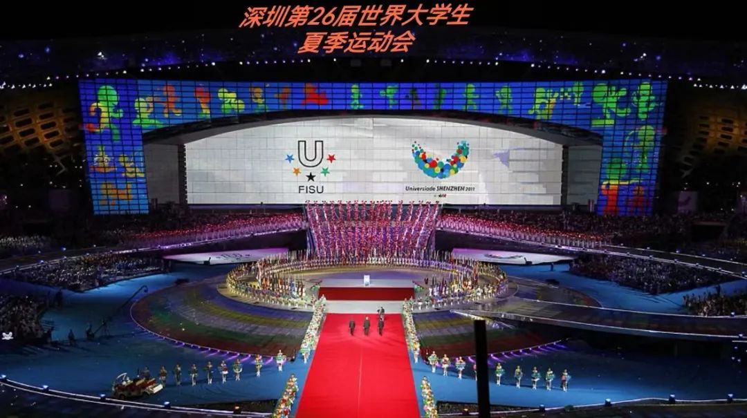 再次惊艳世界 K8凯发助力成都大运会完美闭幕