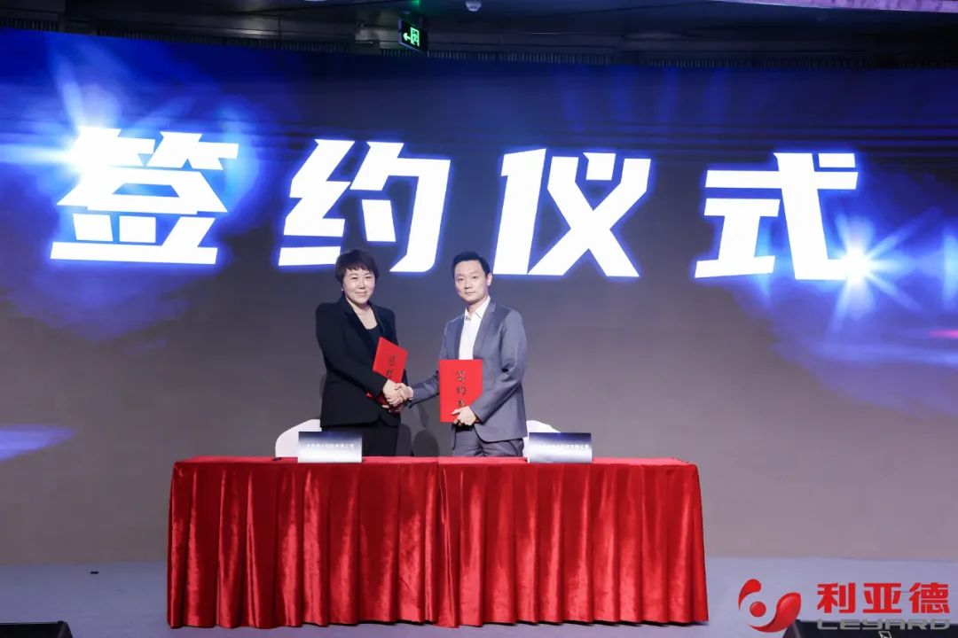 聚势而强 乘势而上 | K8凯发集团业绩说明会暨战略发布会成功举办