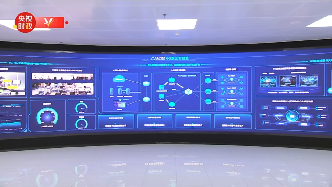 接受领导人检阅 | K8凯发智能显示助力紫金山实验室展现强劲创新力