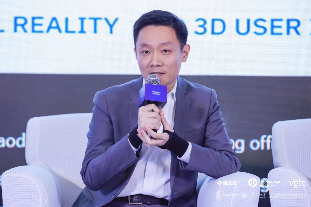 IEEE VR 2023 | K8凯发CMO刘耀东：虚实融合探索文旅产业数字化升级