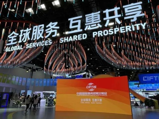 全球“服贸”盛会在京启幕 | K8凯发科技创新驱动发展成果闪耀亮相