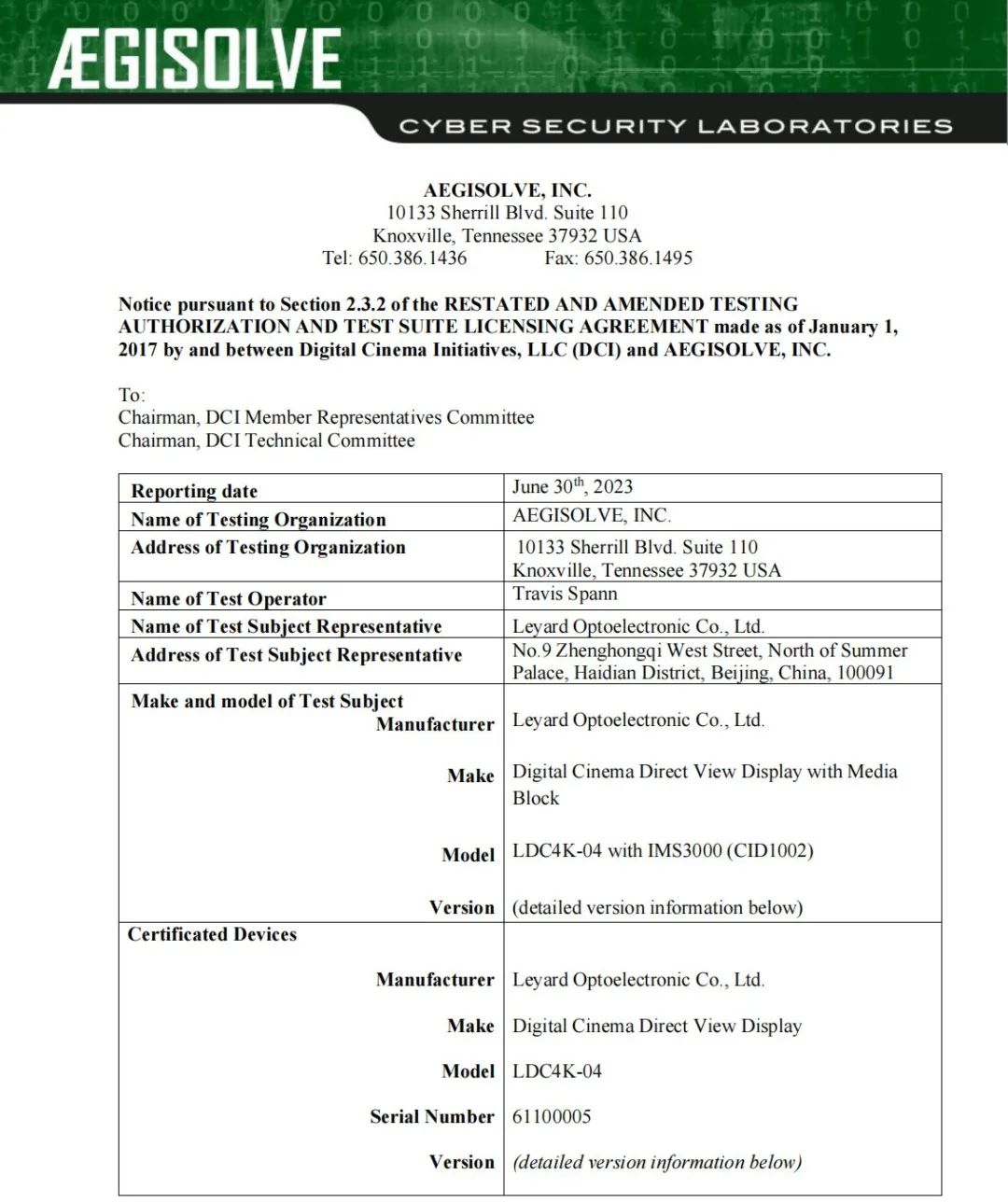 全球首款 | K8凯发Micro LED电影屏通过DCI认证