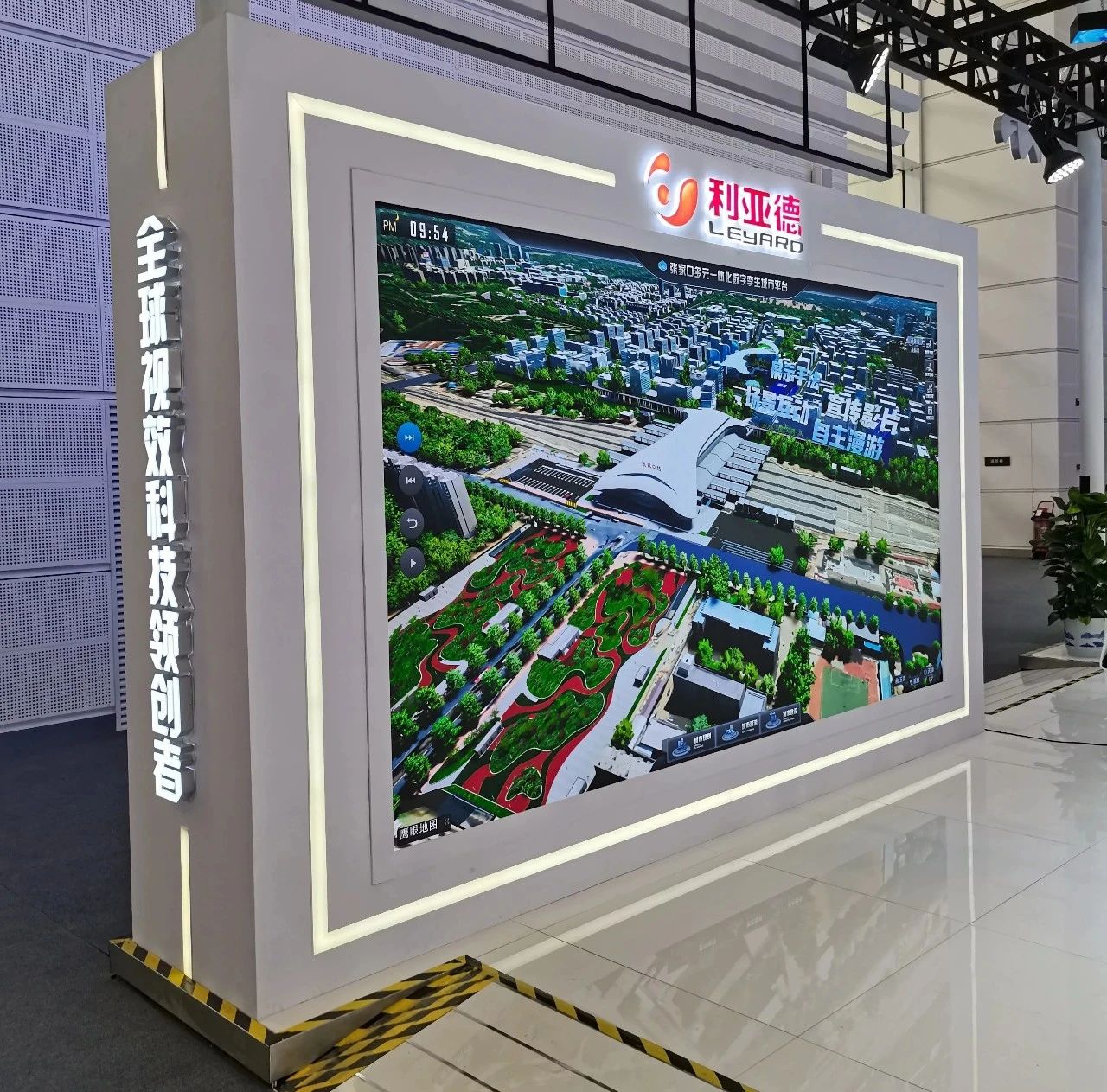 从显示技术到数字内容 K8凯发全面助力京津冀协同发展