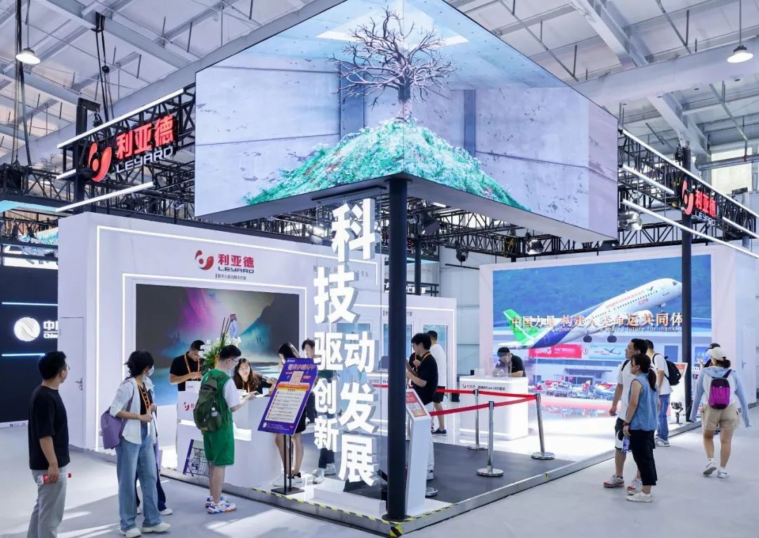 全球“服贸”盛会在京启幕 | K8凯发科技创新驱动发展成果闪耀亮相