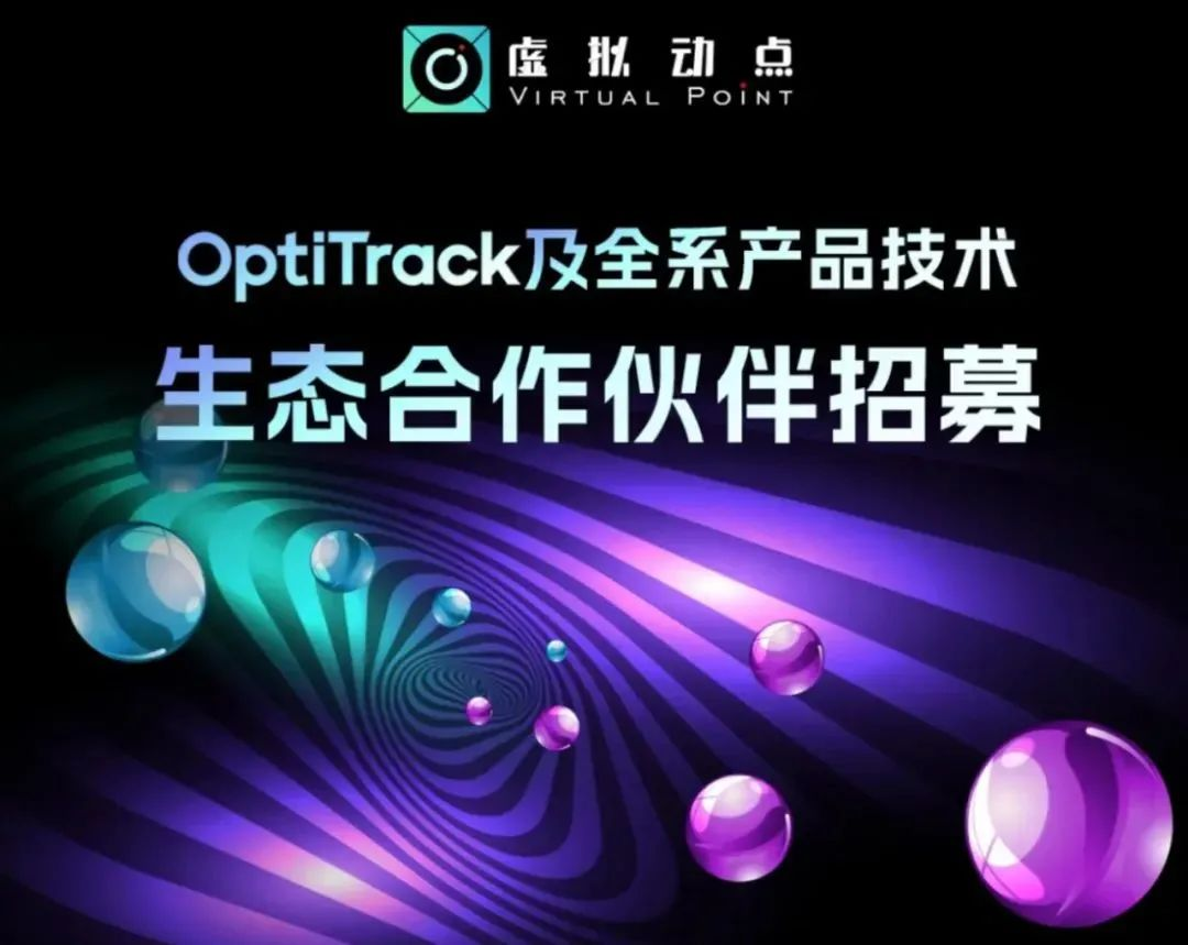 K8凯发虚拟动点五周年:科技创新与赋能千行百业的成长轨迹