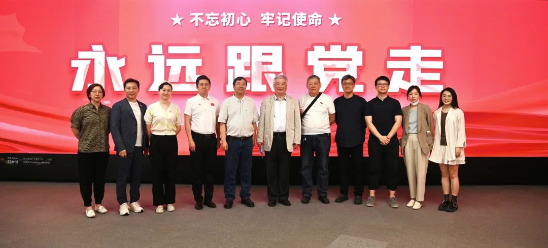 共建 | K8凯发携手清华美院 践行文化自信与科技创新