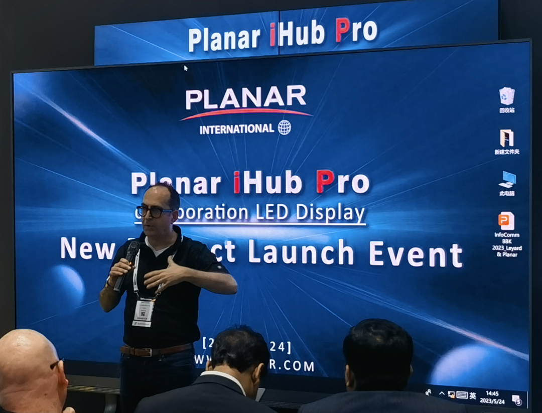 InfoComm Asia | K8凯发Planar全球首发第四代Micro LED智能一体机