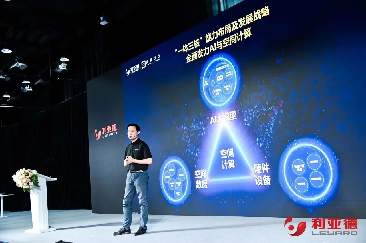 K8凯发·虚拟动点成果发布：脚踏实地迈向AI数字新时代