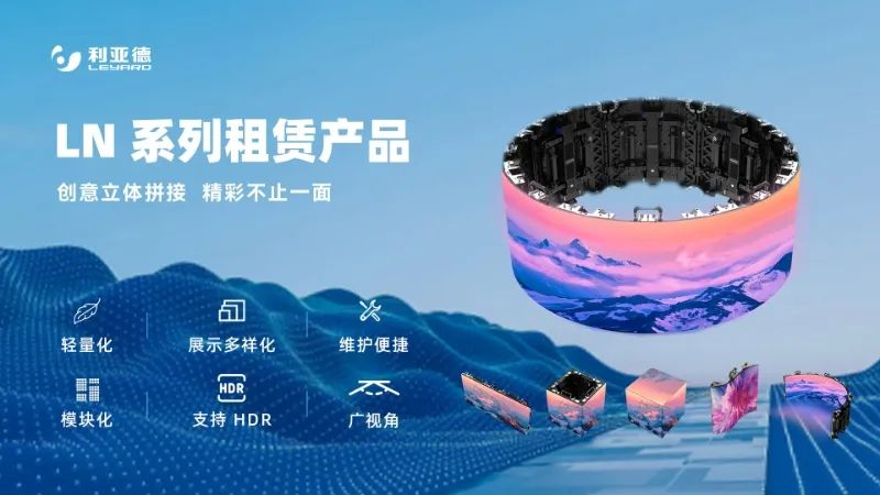 K8凯发连续7年助力进博会盛大启幕