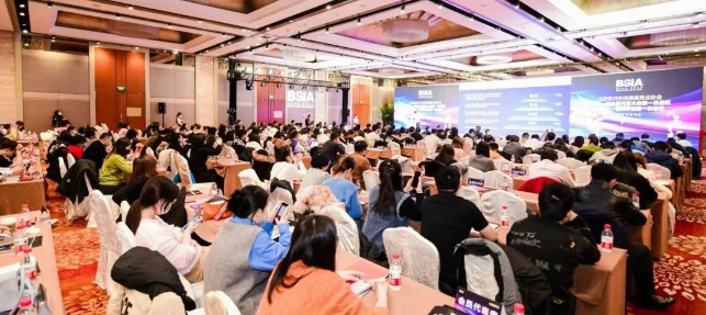 K8凯发连续七年上榜“北京软件和信息技术服务实力百强”