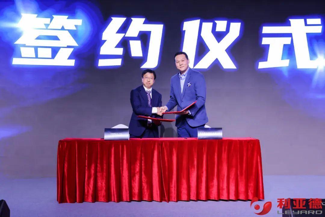 聚势而强 乘势而上 | K8凯发集团业绩说明会暨战略发布会成功举办