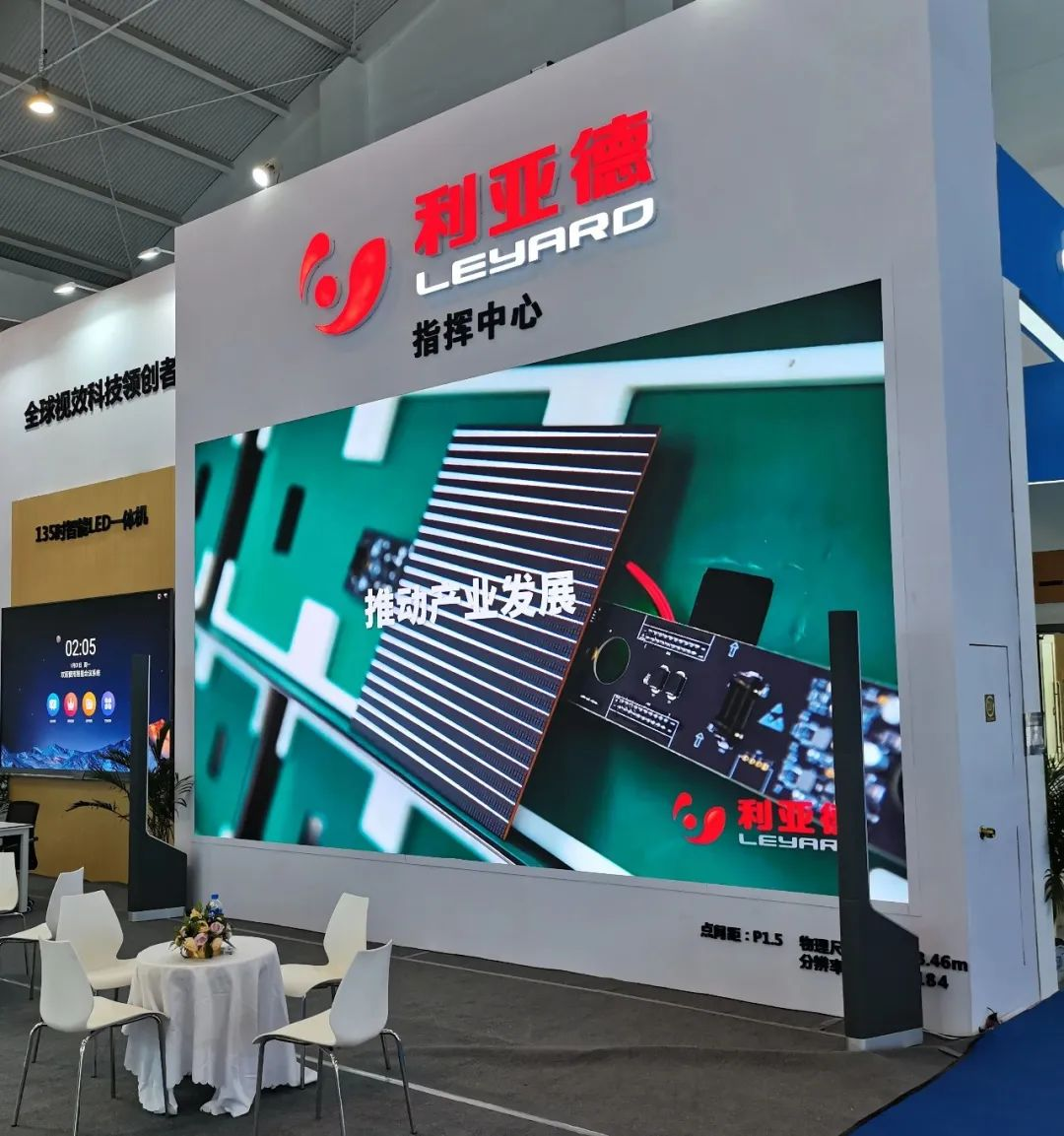 惊艳亮相南博会 | K8凯发打造视觉盛宴