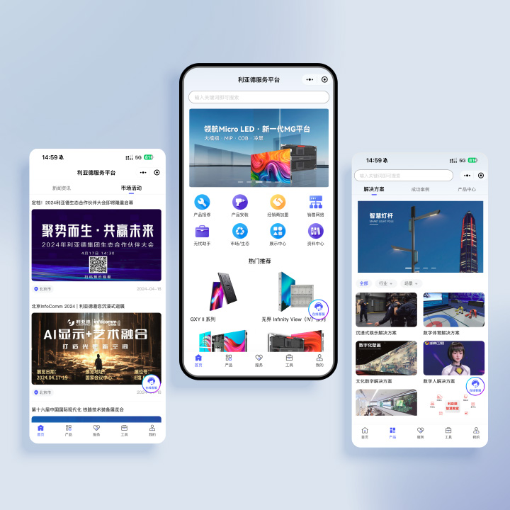 K8凯发服务平台