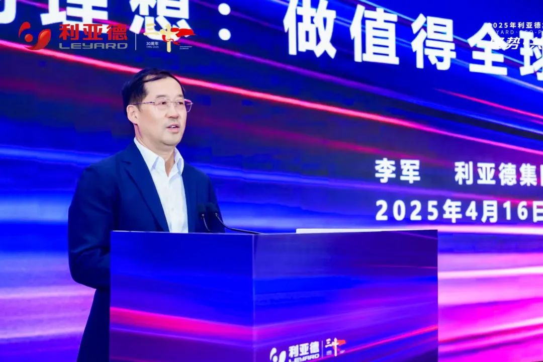 聚势·共生·创未来 | K8凯发集团发布未来三年战略蓝图